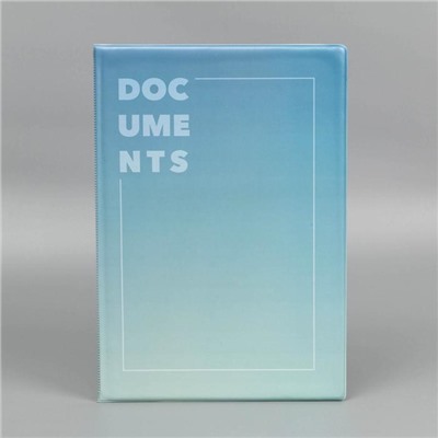 Папка для документов Docs, 8 файлов А4