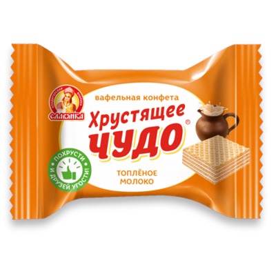 Конфеты Хрустящее чудо со вкусом Топленого молока 500г/Славянка