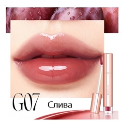 Увлажняющий блеск для губ O.TWO.O Слива №7 2 g
