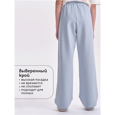 Брюки для девочек