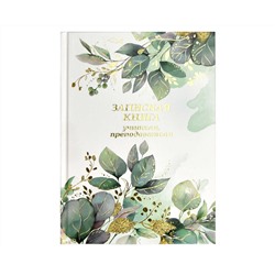 Записная книга учителя, преподавателя арт. 65093 ВЕСЕННИЕ ЦВЕТЫ / А5 96 л., блок - печать в две краски, твёрдый переплёт 7БЦ, глянцевая ламинация, тиснение фольгой/