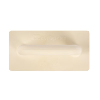 Терка полиуретановая, 120 х 240 мм Сибртех