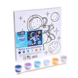 Картина по номерам для детей «Полёт в космос», 15×15 см