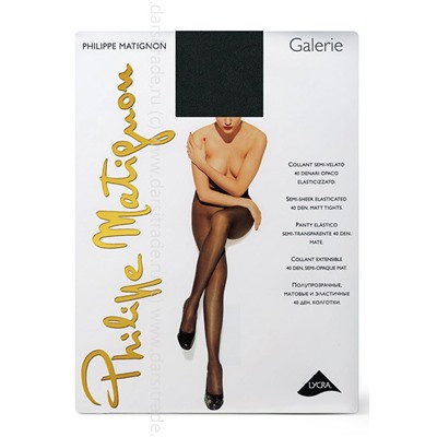 Колготки женские Galerie 40 Philippe Matignon Дроп