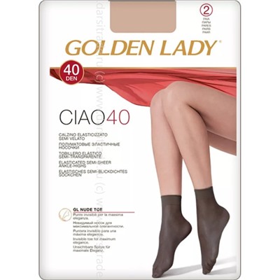 Носки женские Ciao 40 New Дроп Golden Lady [2 пары]