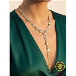 Набор бижутерии "Вечерний шарм" Арт Н5 модель 15