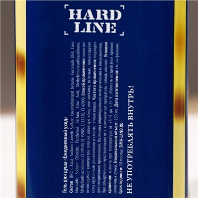 Гель для душа виски «Настоящему мужику», 250 мл, аромат древесный с пряными нотами, HARD LINE