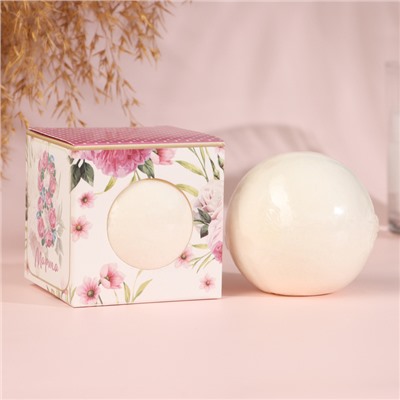 Бомбочка для ванн «с 8 марта» цветочный аромат, 120 г