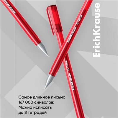 Ручка гелевая ErichKrause G-Tone, узел 0.5 мм, чернила красные, длина линии письма 500 метров