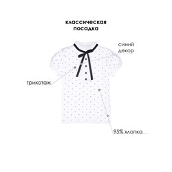 Блузка для девочки