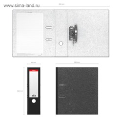 Папка–регистратор А4, 80 мм, ErichKrause Original, с арочным механизмом, черная