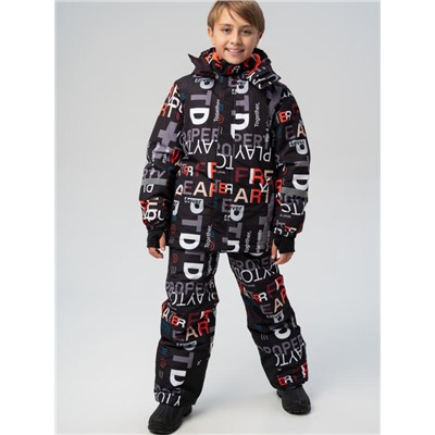 Комплект для мальчика: куртка, брюки