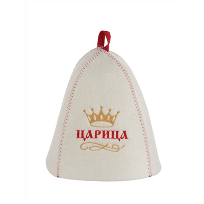 Шапка банная с вышивкой "Царица", войлок белый