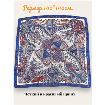 Платок шелковый большой "Парижанка" Арт 2428/9