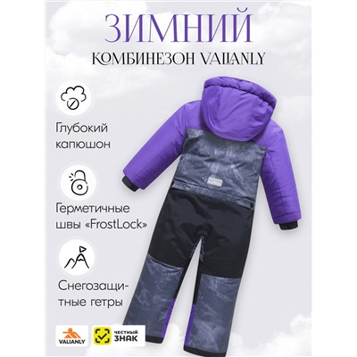 Комбинезон подростковый зимний для девочки фиолетового цвета 9404F