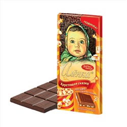 ШОКОЛАД_Аленка_Хрустящая_сказка_1/90