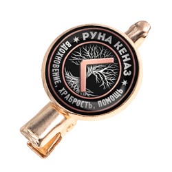 HZF-0347 Заколка Руна Кеназ