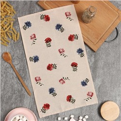 Полотенце вафельное Доляна