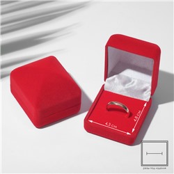 Футляр под серьги, кольцо «Традиции», бархатный, 4.5×5 см, красный