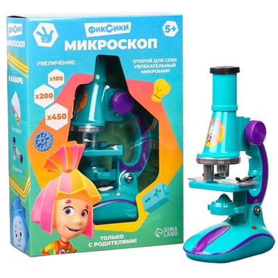 Микроскоп с набором для исследований, световые эффекты, Фиксики, МИКС