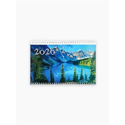 Календарь квартальный 2026 «Озеро»