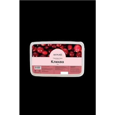 Пюре Клюква 1кг