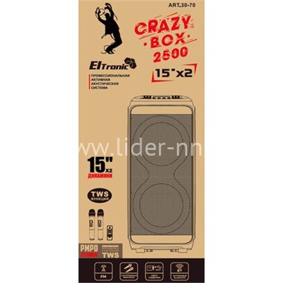 Колонка 15" (30-70 CRAZY BOX 2500) динамик 2шт/15" ElTRONIC с TWS