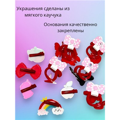 Набор аксессуаров для волос (уточки 5 шт + резинки 10 шт) Арт НД11 тип 5