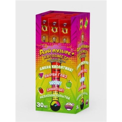 Жевательная резинка «Дуй пузырь! Кислометр», 30 шт.