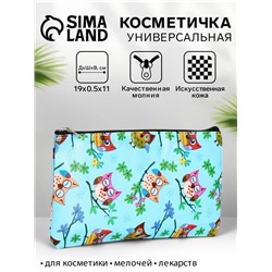 Косметичка-пенал на молнии, плоская, маленькая, с рисунком, голубая/разноцветная