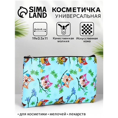 Косметичка-пенал на молнии, плоская, маленькая, с рисунком, голубая/разноцветная