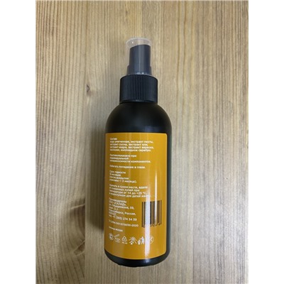 ПРИРОДНЫЙ АНТИСЕПТИК BIOTRIM
