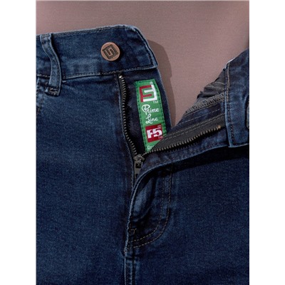 Женские джинсы арт. 19825