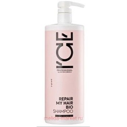 NATURA SIBERICA ICE Professional Шампунь для сильно поврежденных волос REPAIR MY HAIR 1000 мл