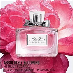 DIOR Absolutely Blooming  Абсолютно цветущий