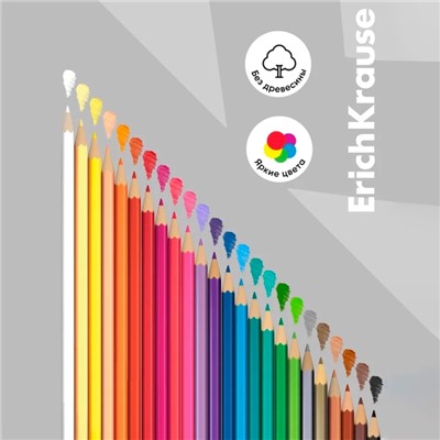 Карандаши цветные 24 цвета ErichKrause, шестигранные, пластиковые, с европодвесом