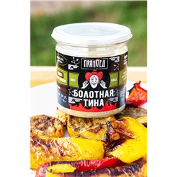 БОЛОТНАЯ ТИНА, сухой соус PESTO, гриль-пудра (DUST)