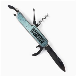 Подарочный набор мужской «Настоящий мужской набор»: нож мультитул, стопки 2 шт.