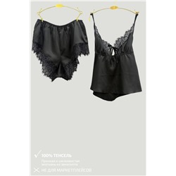 0037-NB ЧЕРНАЯ ПИЖАМА0232752935