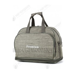 Саквояж “Premium”