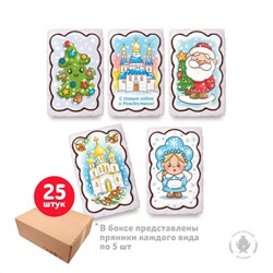 Новогодний набор "3" (130 грамм)в ассортименте цена за 1шт