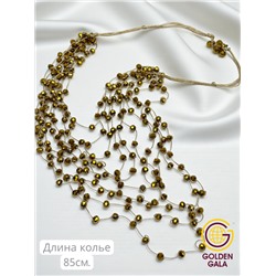 Комплект бижутерии "Хрустальная россыпь" , цвет золотая бронза