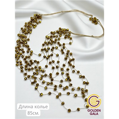 Комплект бижутерии "Хрустальная россыпь" , цвет золотая бронза