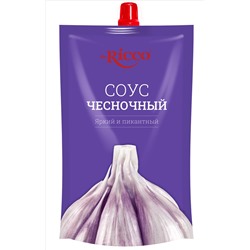 Соус MR "Чесночный" Д/П 210 гр. 1/16