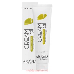 ARAVIA Professional Крем для рук с маслом макадамии и карите Cream Oil 100мл арт 4030