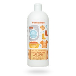 Кондиционер для белья Апельсин и Грейпфрут, 100 мл MINI