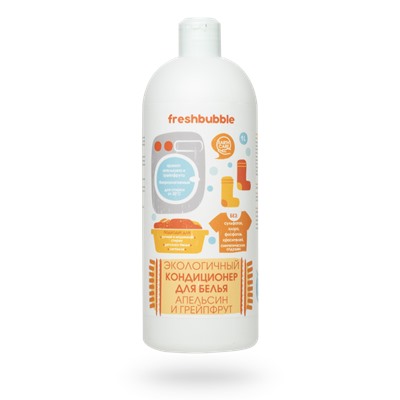 Кондиционер для белья Апельсин и Грейпфрут, 100 мл MINI