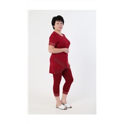 Костюм женский #083202003