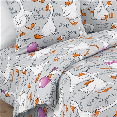 КПБ Гуси-гагатуси серый яселька Трейд