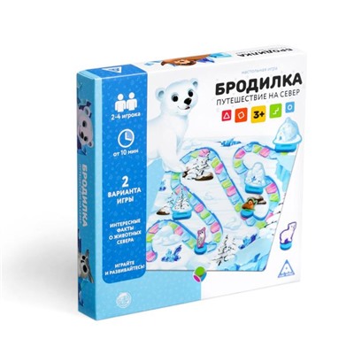 Настольная игра «Бродилка. Путешествие на Север», 3+
